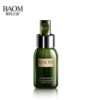 Сыворотка для лица Baom Your Beautiful Excellent Repairing Essence Dew с экстрактом черных морских водорослей Лессония и гиалуроновой кислотой 50 мл
