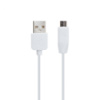 Кабель Hoco X1 USB to MicroUSB 2m white