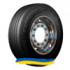 315/80R22.5 BFGoodrich Route Control S2 156/150L Рулевая шина