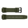 Ремінець для годинника Skmei 2126 Army Green (1051-1709) силіконовий колір хакі