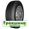 245/70 R19.5 Starmaxx GH100 136/134M Рульова шина