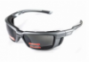 Защитные очки с уплотнителем Global Vision Eyedefender (gray)
