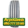 315/80R22.5 Triangle TTH-S13 157/154L PR20 Рулевая грузовая шина