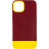 Чохол для Apple iPhone 13 - TPU+PC Bichromatic (Brown burgundy / Yellow) - купити в SmartEra.ua