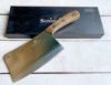 Кухонный нож - топорик для мяса Sonmelony 32см / WB-451