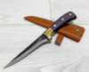 Кухонный нож Sonmelony 27,2см / ZT-2154