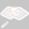 Стельова LED люстра, світлодіодний світильник Sunlight білий 6325/2S