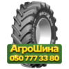 800/70R38 Michelin MachXBib 173D Сельхоз шина