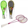 Ракетки для бадминтона MS-0774-2 66.5 см