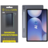 Поліуретанова плівка StatusSKIN Lite на екран Samsung Galaxy Tab S10 Plus Глянцева