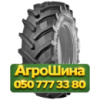 480/70R34 Trelleborg TM700 143/143A8/B Сельхоз шина