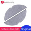 Roborock S8 ганчірка ( тряпка ) 2 шт. Mopping Cloth Mop Rag SXTB05RR. Оригінал для Roborock S8 / S8+ / S8 Pro.