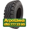 12.5/80R18 Neumaster F-3 IMPT PR12 Сельхоз шина