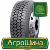 Грузовая шина Nokian R-Truck Trailer 385/65 R22.5 160K