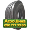 385/65R22.5 Unitread (наварка) EX26 160K PR20 Прицепная грузовая шина