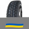 215/75 R17.5 CETROC XR575 127/124M Ведущая шина