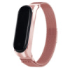 Ремінець Milanese Loop Design для Xiaomi Mi Band 3/4, rose_gold - купити в SmartEra.ua