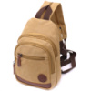 Надежная сумка для мужчин через плечо с уплотненной спинкой Vintagе 22178 Песочный