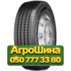 315/70R22.5 Continental Conti Scandinavia HS3 156/150L Рулевая грузовая шина