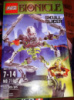 Конструктор KSZ 710-2 Бионикл Bionicle Череп Рассекатель 71 деталь