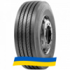 215/75 R17.5 Mirage MG-660 135/133J Рулевая шина