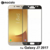 Защитное стекло Mocolo 2.5D Full Cover для Samsung Galaxy J720 / J7 (2017)