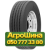 445/45R19.5 Double Coin RT910 160J Прицепная грузовая шина