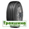 385/55 R22.5 Fulda Regiotonn 3 160/158K/L Причіпна шина