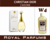 Духи на разлив Royal Parfums 100 мл Christian Dior «J'adore» (Кристиан Диор Жадор)