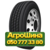 315/70R22.5 Roadshine RS618A 151/148M Рулевая грузовая шина