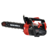 Пила ланцюгова бензинова VITALS Master BKZ 2510s (0.8кВт/30см)