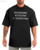 Футболка з мерчем чоловіча - Чорний - 58-136