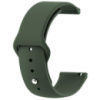 Ремінець ArmorStandart Silicone Watch Strap 20mm Khaki (ARM60522) (Код товару:40493)