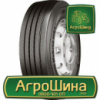 Грузовая шина Continental Conti Hybrid HS3+ 315/70 R22.5 156/150L