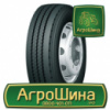 Грузовая шина Long March LM668 275/70 R22.5 150/148J