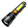 Ліхтар BL-P716-P50+COB (White+Red), Li-Ion акумулятор, zoom, ЗУ Type-C