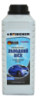 Воск концентрат (холодный воск) Reinchem Rollwax 1кг