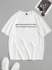 Трендова біла чоловіча оверсайз футболка з модним написом