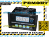 Ремонт ТРП08-ТП, Измеритель-регулятор температуры программируемый байт Ремонт ТРП08-ТП, Измеритель-регулятор температуры программируемый байт