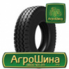 Грузовая шина Samson GL665A 315/80 R22.5 161/154J PR22