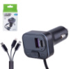 Модулятор FM 5в1 CS3 12-24v USB 5V-3.1A Type C 5V-3.1A 3in1 charging cable BT5.0 RGB-ambient light (CS3)