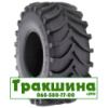 620/70 R42 Днепрошина DN-104 160A8 с/г