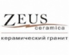 Новая керамогранитная плитка под дерево от Zeus Ceramica
