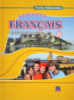 À la découverte du français 8. Французька мова Підручник для 8-го класу ЗНЗ (4-й рік навчання, 2-га іноземна мова)