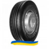 265/70R19.5 Nordexx NTR1000 Prime 143/141J Рулевая шина