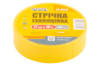 Лента изоляционная Mastertool 10 м желтая (44-9310) (10 шт.)