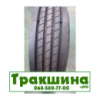 315/80 R22.5 Firemax FM66 156/153L Рульова шина