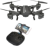 Квадрокоптер YLS60 WIFI з HD камерою і пультом / Дрон с WiFi камерою