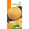 ​Диня Рання 133 2 г.