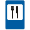Дорожный знак 6.13 - Ресторан или столовая. Знаки сервиса. ДСТУ 4100:2002-2014.